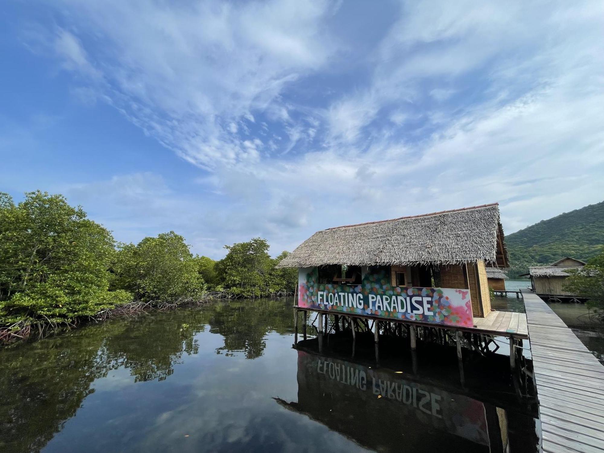 ホテル Floating Paradise カリムンジャワ エクステリア 写真